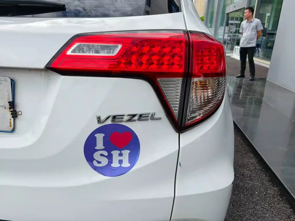 Honda Vezel — миниатюра 5