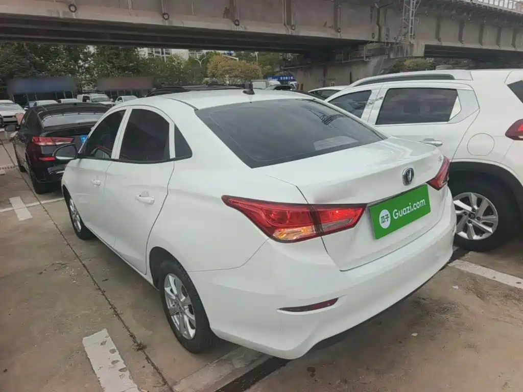 Changan Yuexiang — миниатюра 5