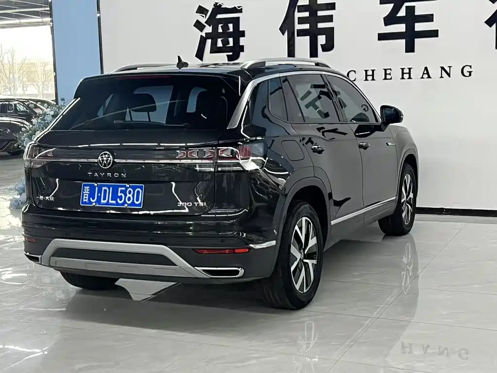 VOLKSWAGEN TANYUE