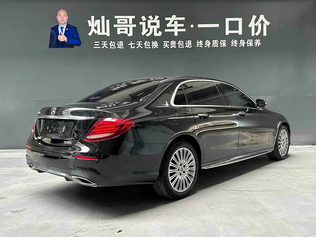 Mercedes-Benz E-Class — миниатюра 20