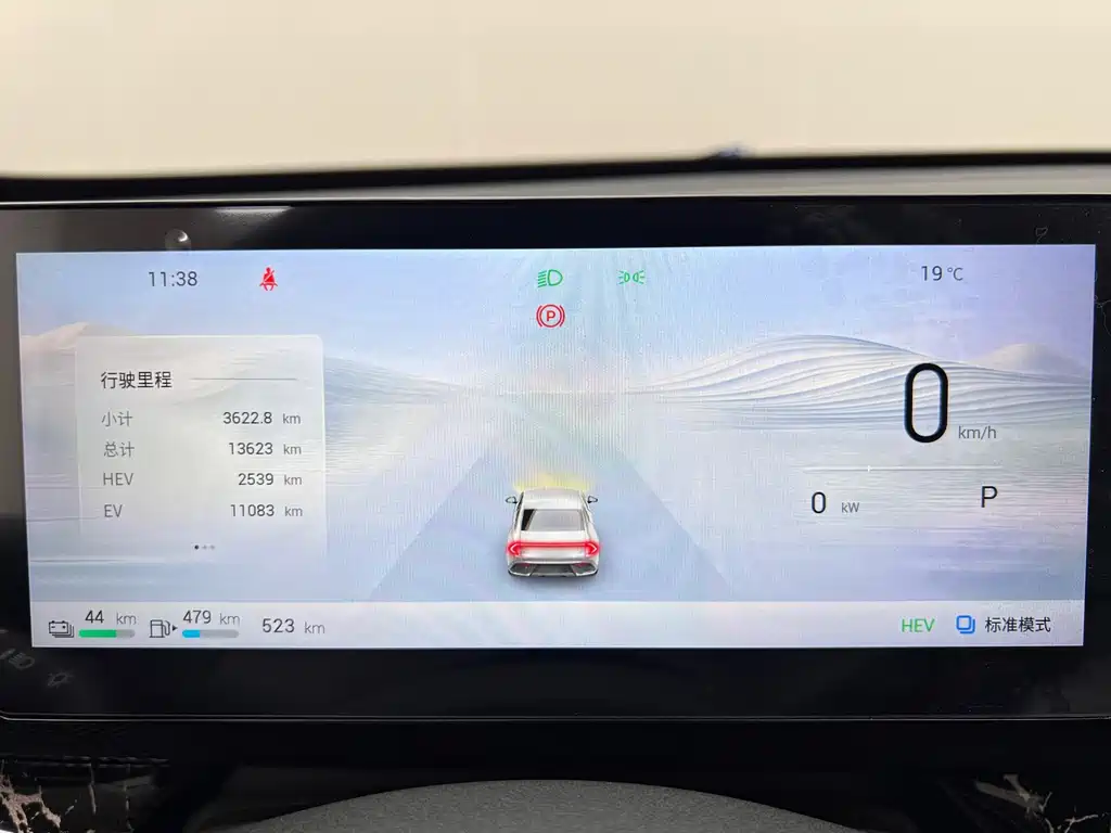 Wuling Xingguang — миниатюра 27
