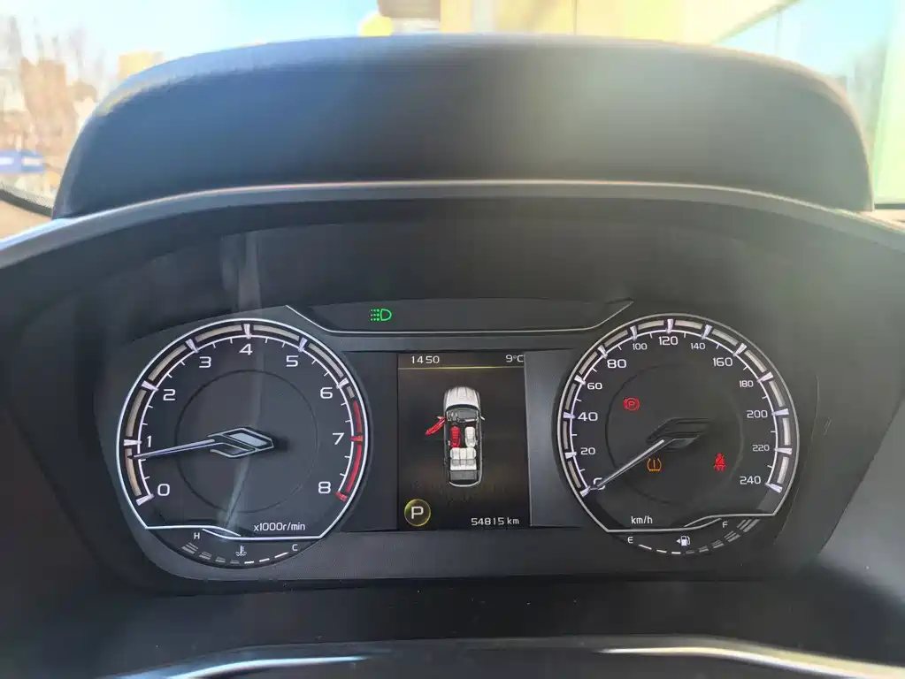 GEELY AUTOMOBILE BINYUE