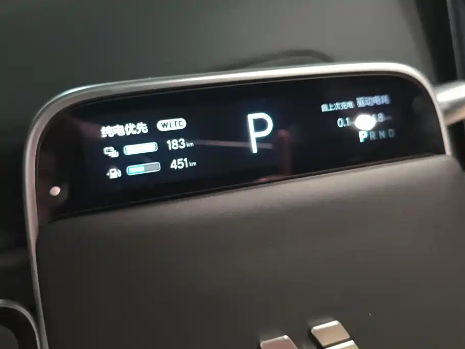 Li Auto Li L9 — миниатюра 14