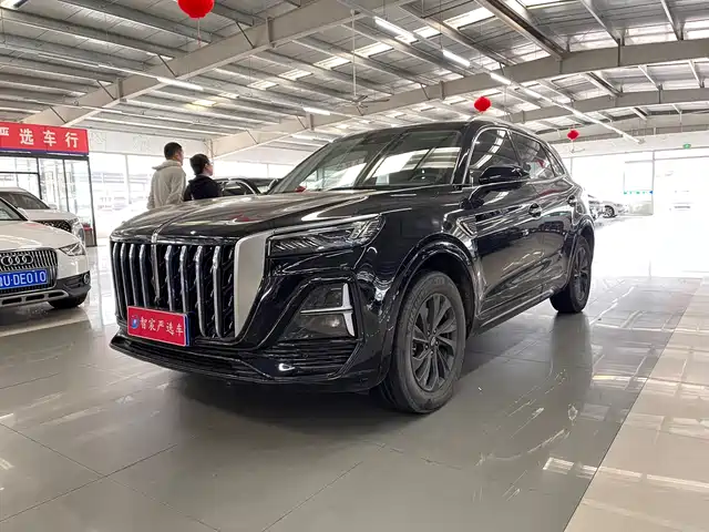 Hongqi HS5