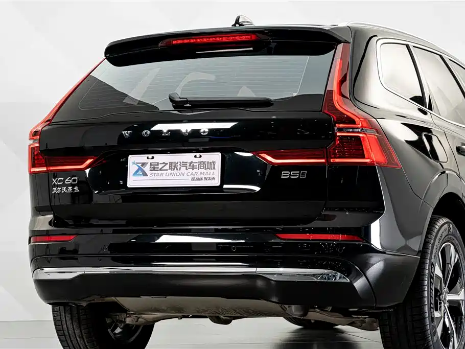 Volvo XC60 2026 B5 Luxury
