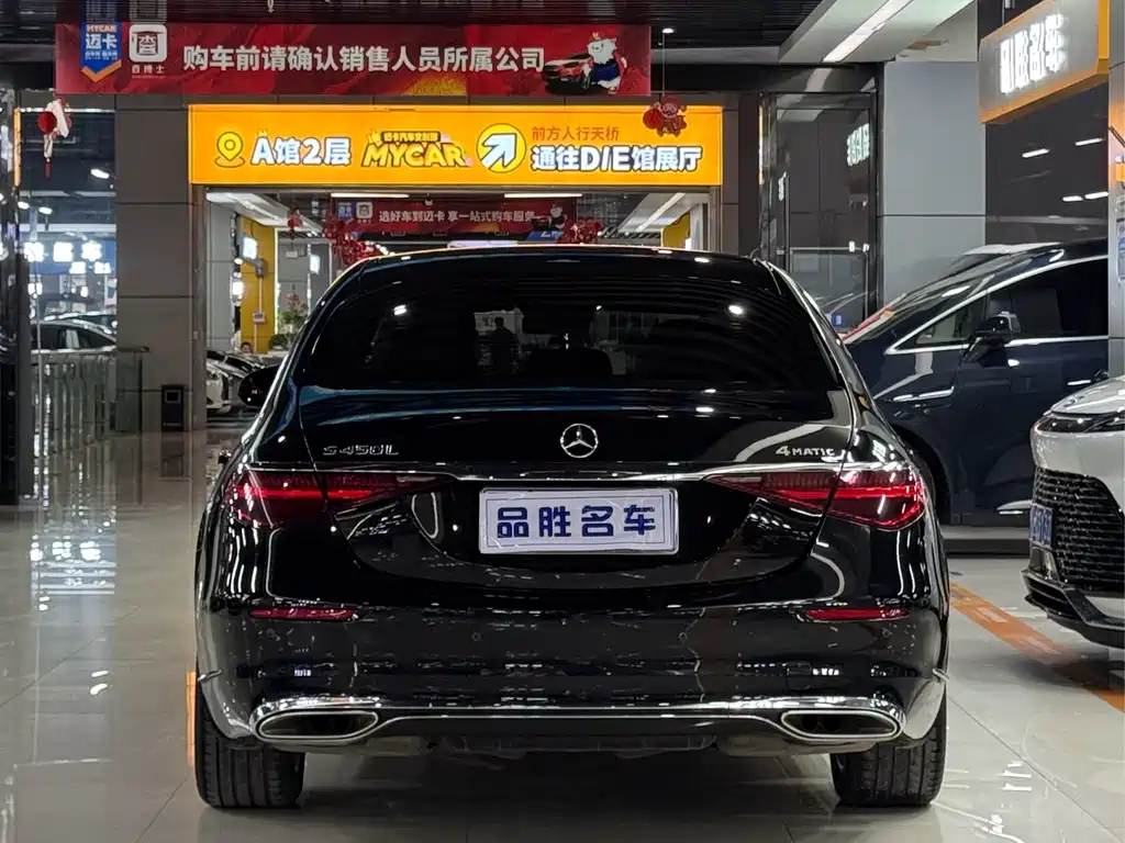 MERCEDES-BENZ S CLASS