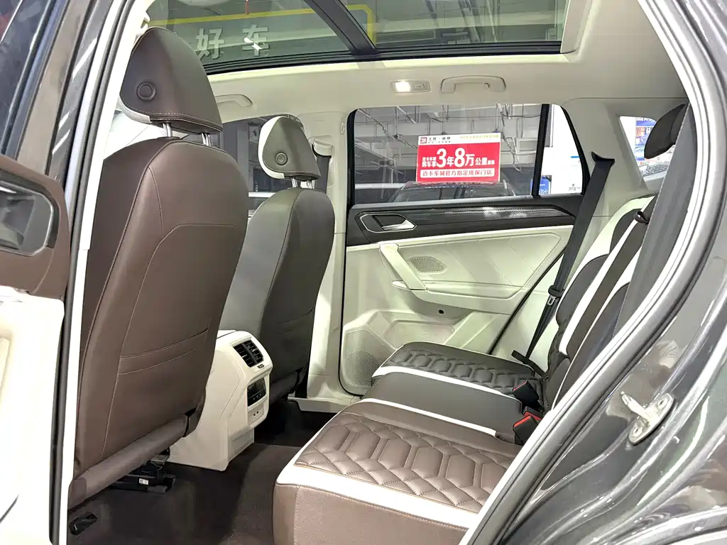 Volkswagen Tayron — миниатюра 5