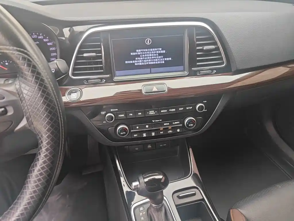Kia K4 — миниатюра 13