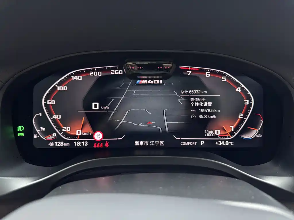 BMW X3 M40i — миниатюра 12
