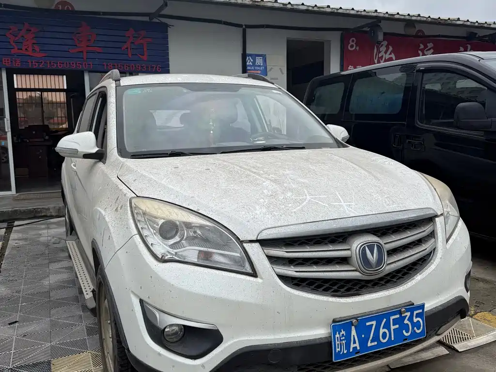 Changan CS35 — миниатюра 2