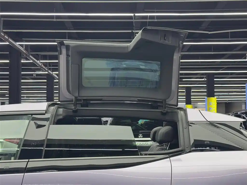 HiPhi GAO HE HIPHI Y