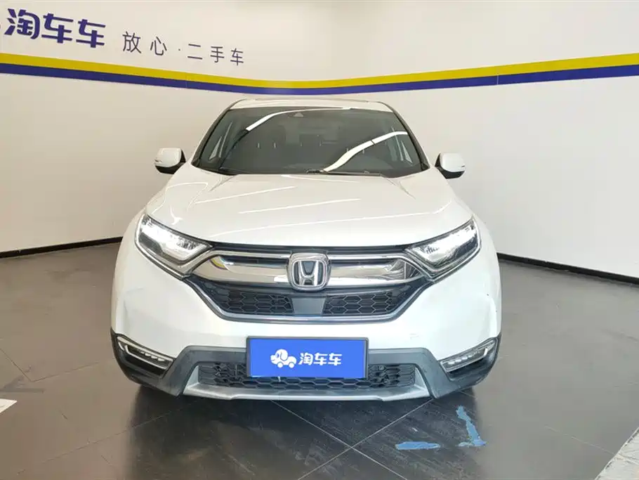 Honda CR-V 2019