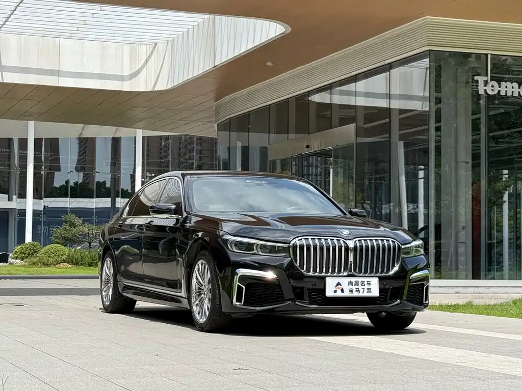 BMW 7 Series 7 2017 740Li xDrive Luxury