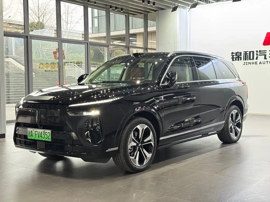 WEI PAI WEI BRAND BLUE MOUNTAIN