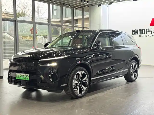 WEI PAI WEI BRAND BLUE MOUNTAIN 2025