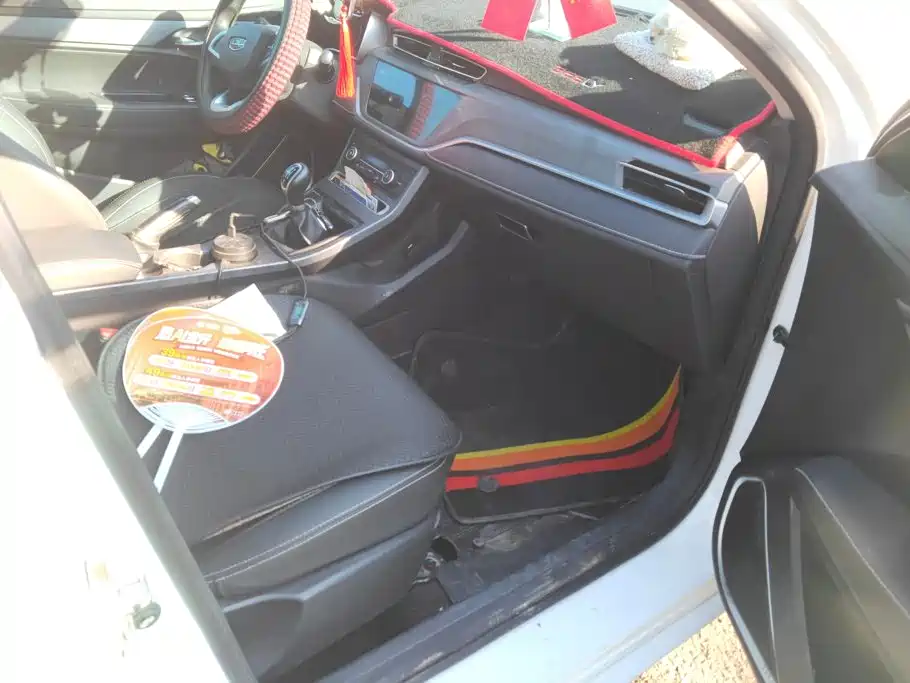 Geely Emgrand — миниатюра 8