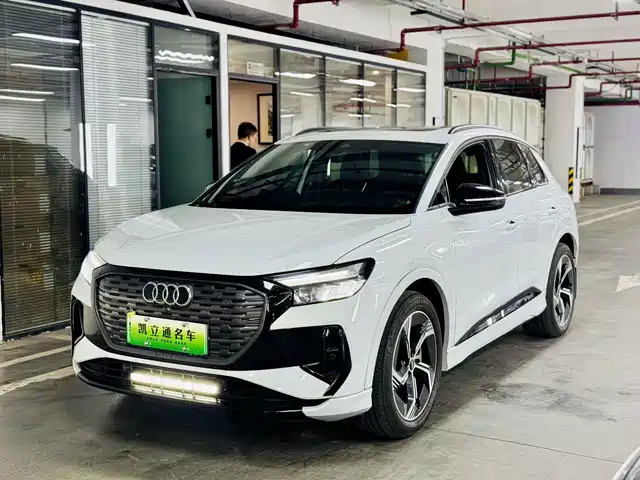 Audi Q4 e-tron