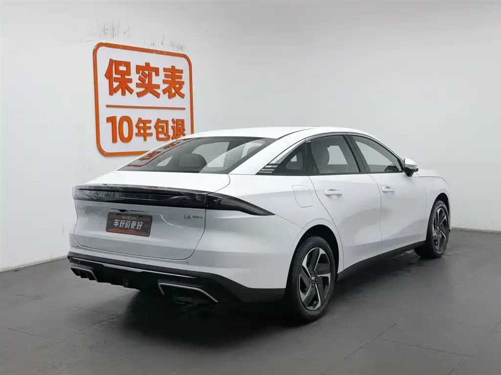 GEELY GALAXY GALAXY L6