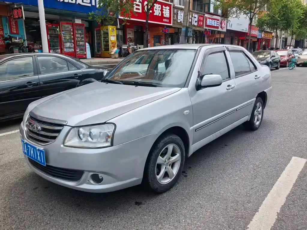 2012 Chery Amulet (A15) - zdjęcie 1 z 9