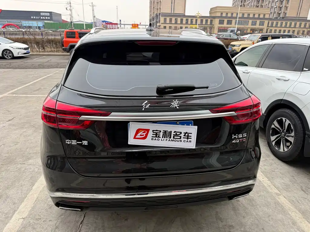 Hongqi HONGQI HS5