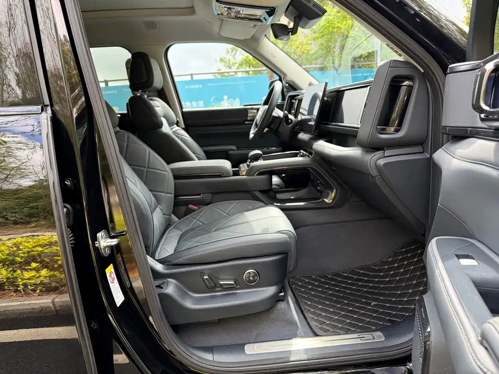 FANG CHENG BAO LEOPARD 5