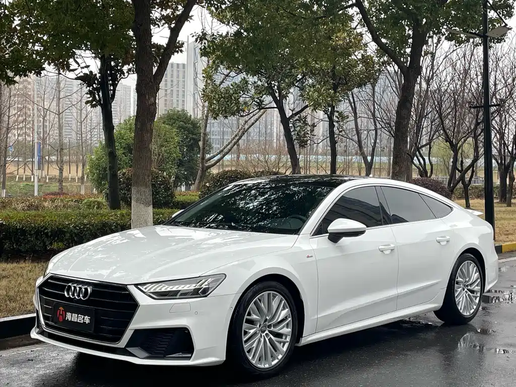 Audi A7 2020