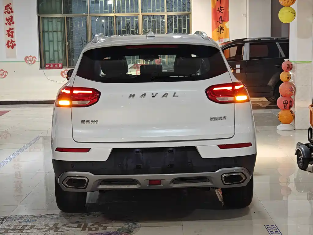 HAVAL H6