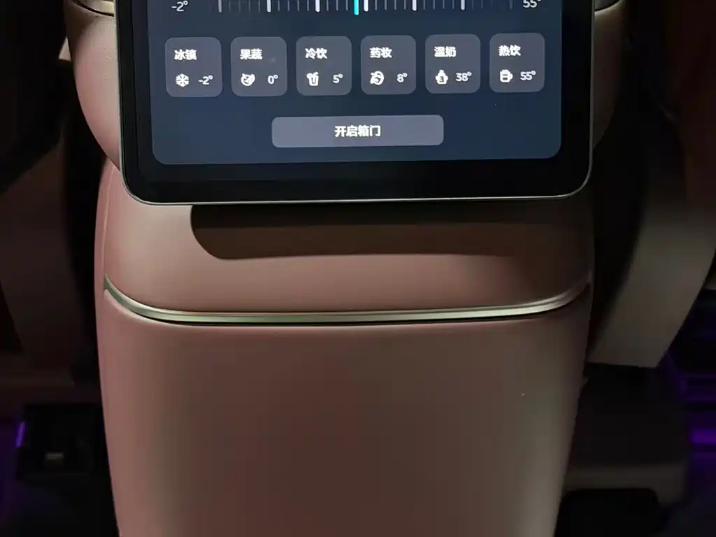 NIO ES8 — миниатюра 16