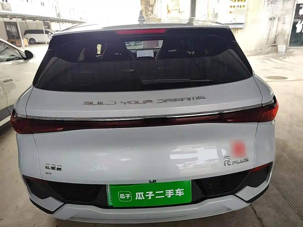 BYD Yuan Plus — миниатюра 6