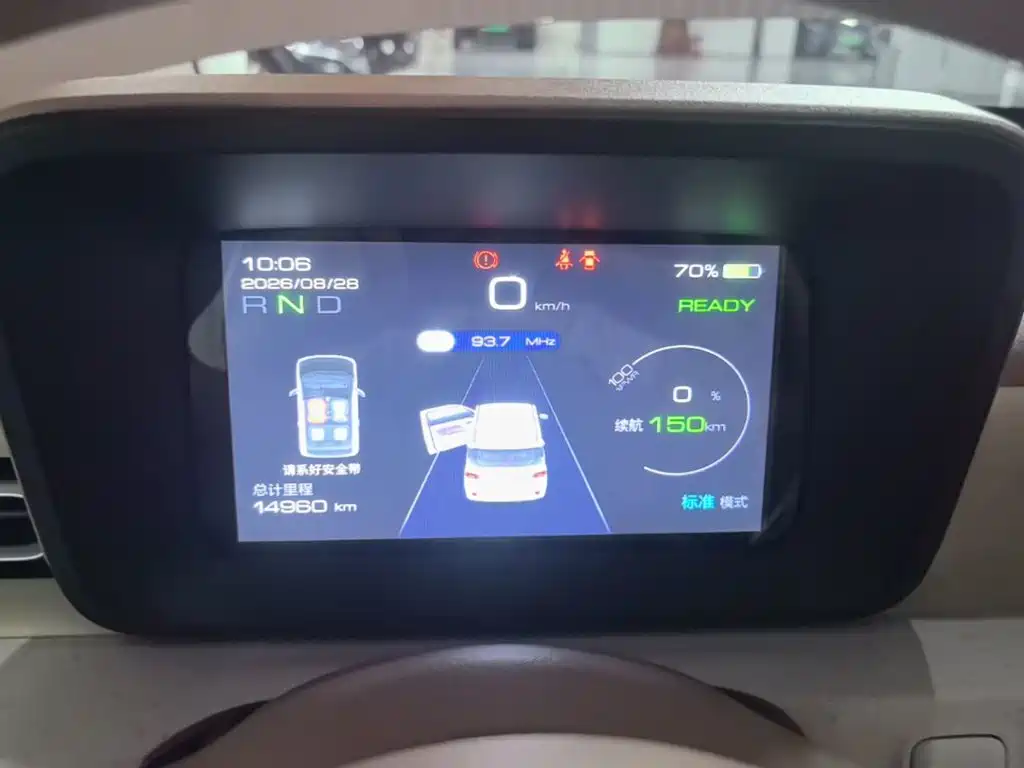Wuling MINIEV — миниатюра 12