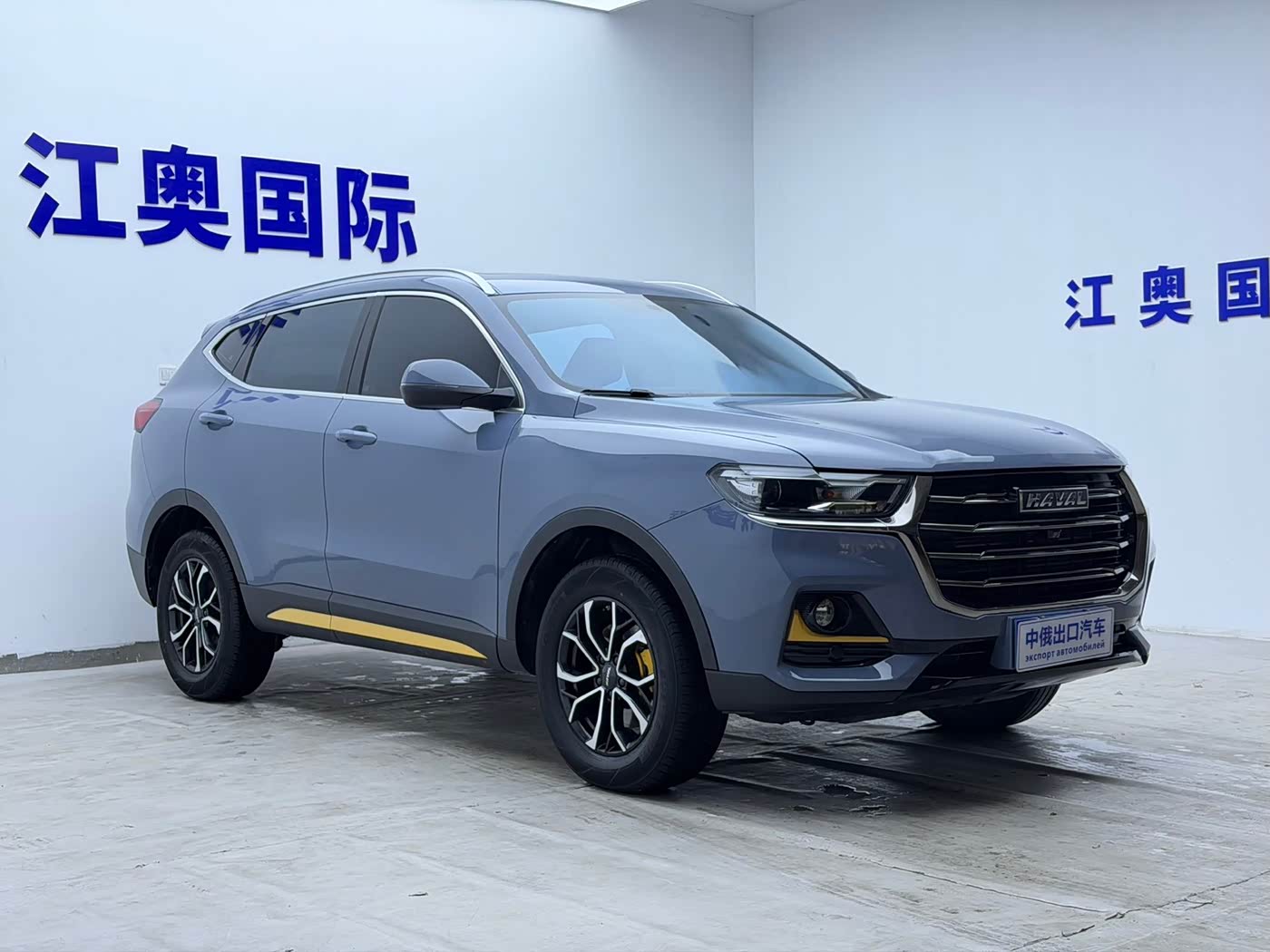 Haval Haval H6 1.5 л 2023 г. Серебристо-серый, пробег 36000 км