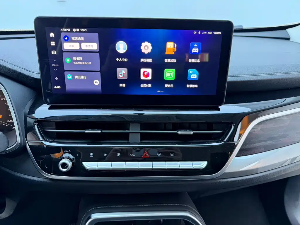 Haval H6 — миниатюра 10