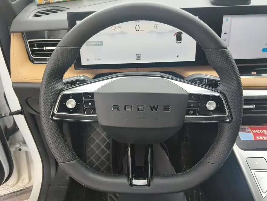 Roewe RX5 — миниатюра 15