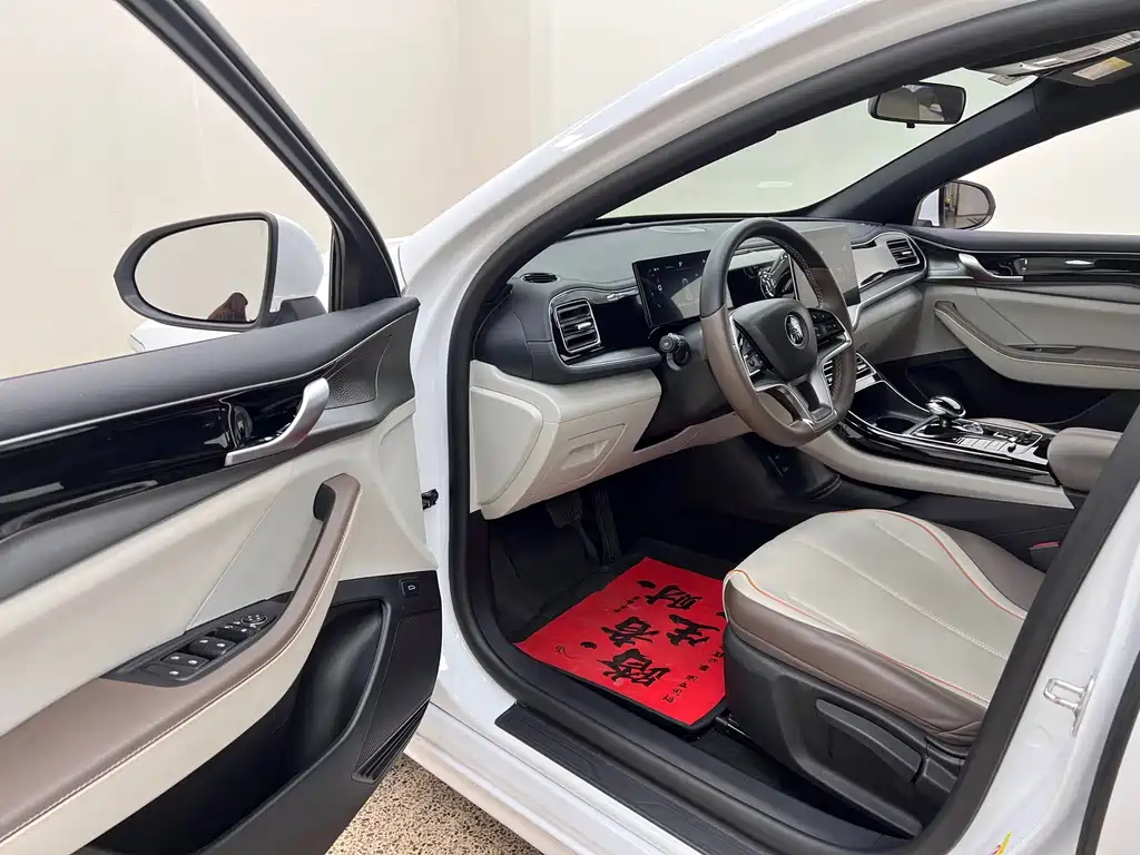 BYD Qin PLUS — миниатюра 13