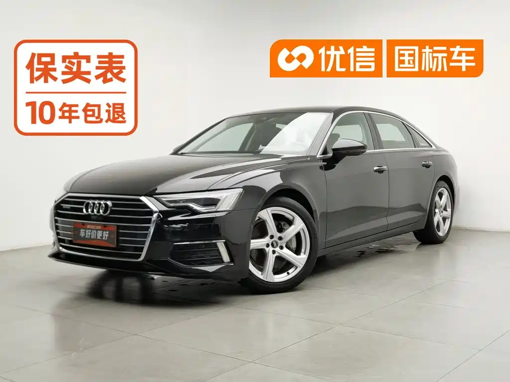 Audi A6L 2022 45 TFSI quattro