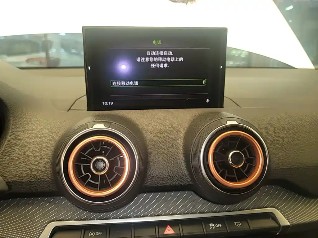 Audi Q2L — миниатюра 13