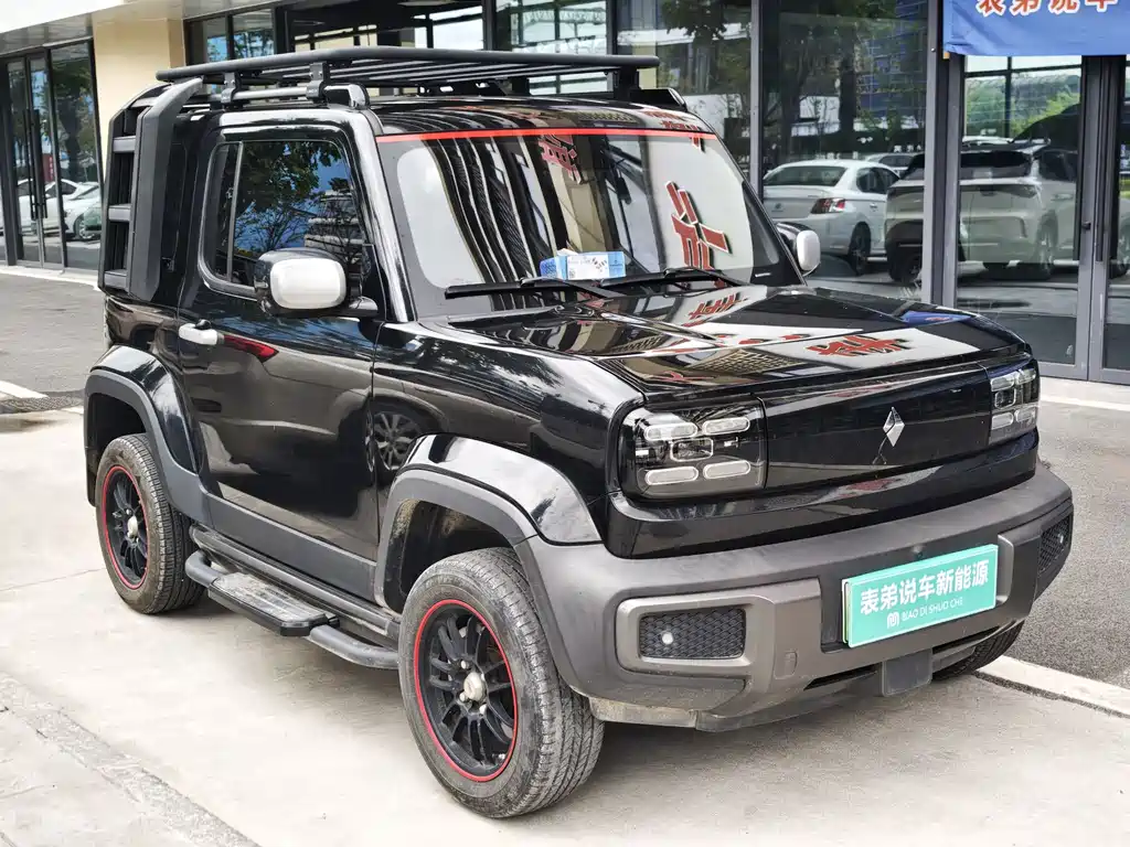 Baojun Yueye — миниатюра 6