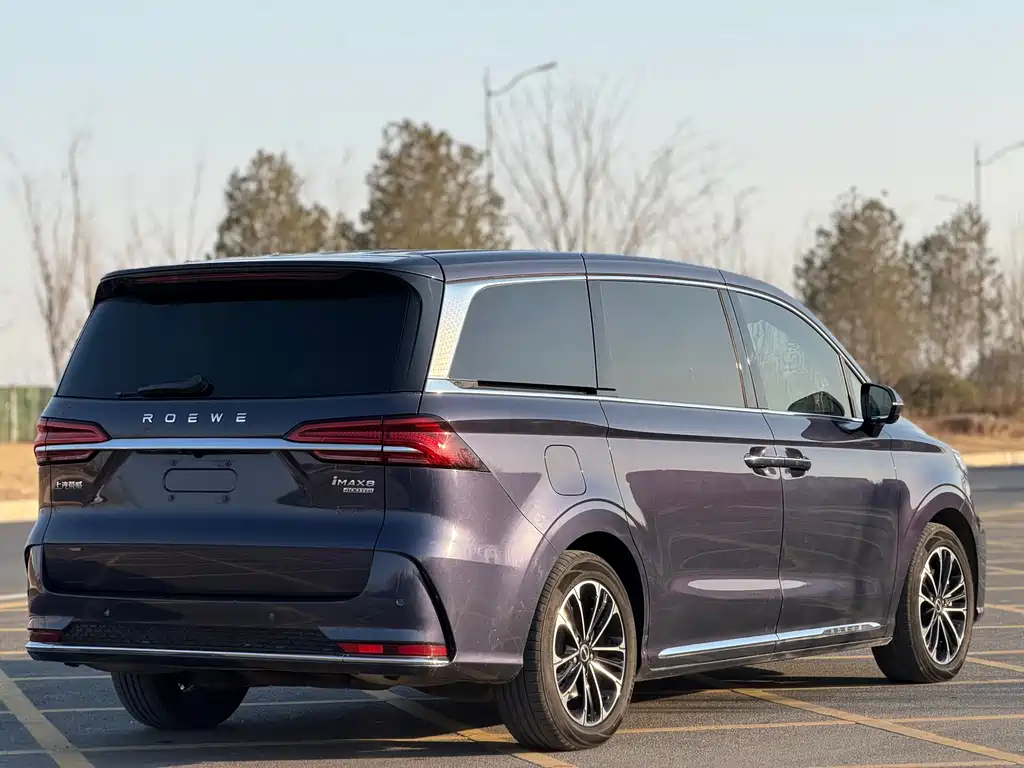 ROEWE IMAX8