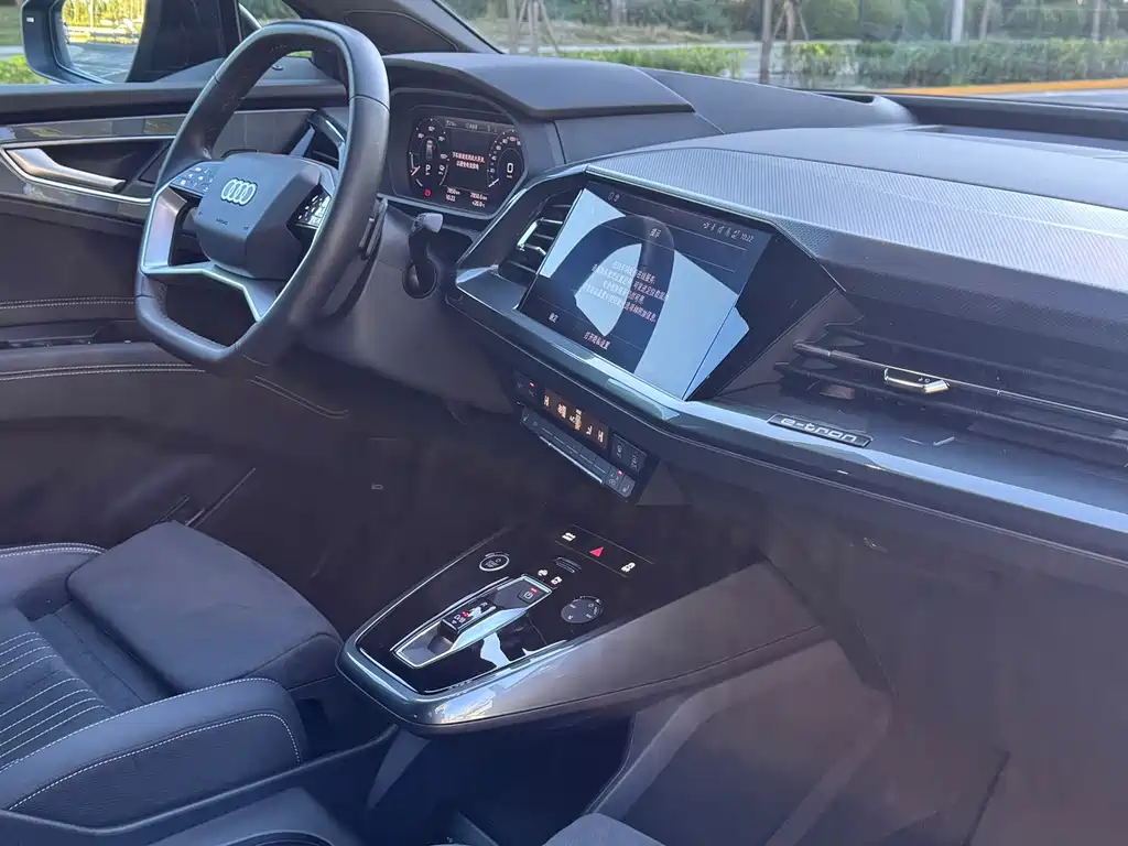 Audi Q5 e-tron — миниатюра 17