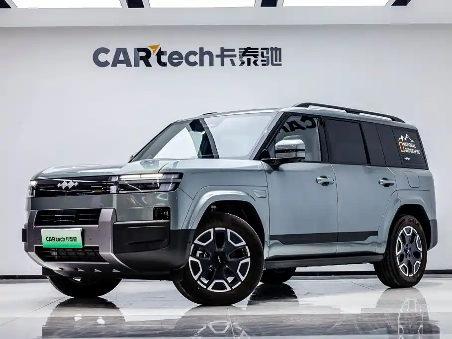 Fang Cheng Bao Титан 7