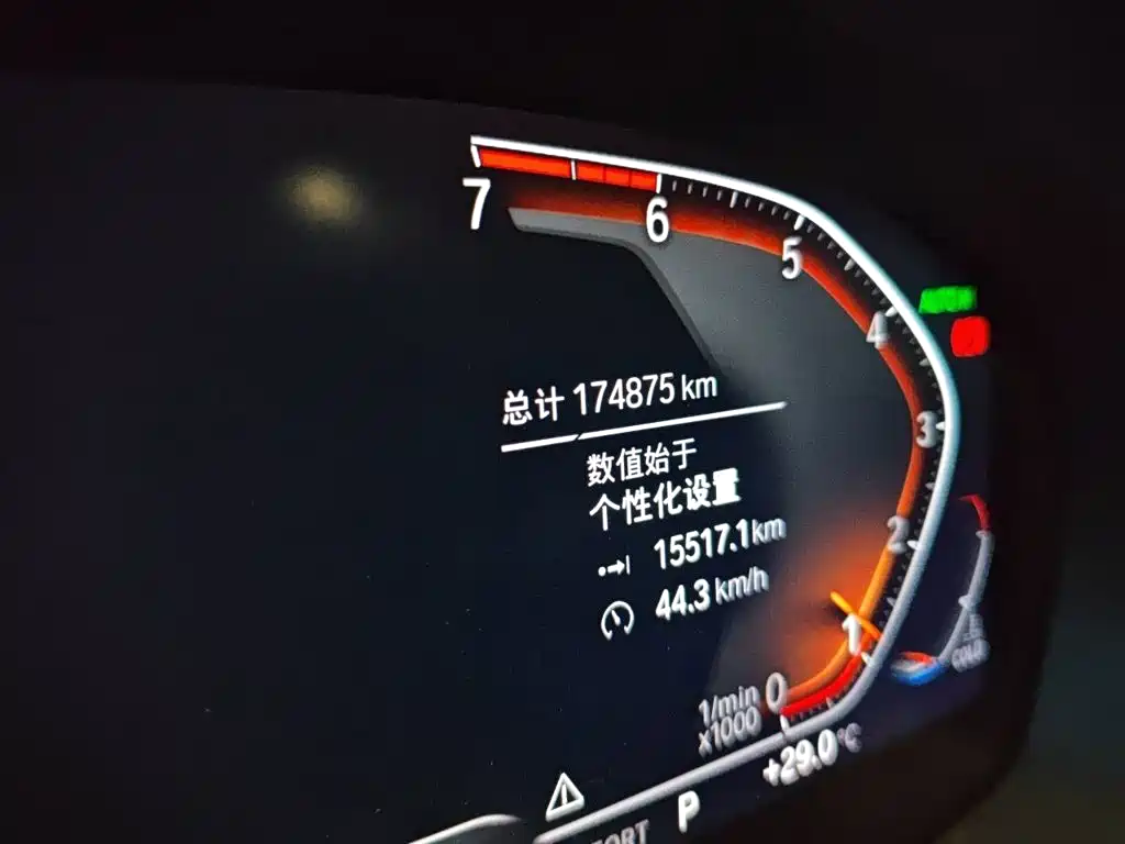 BMW X3 — миниатюра 13