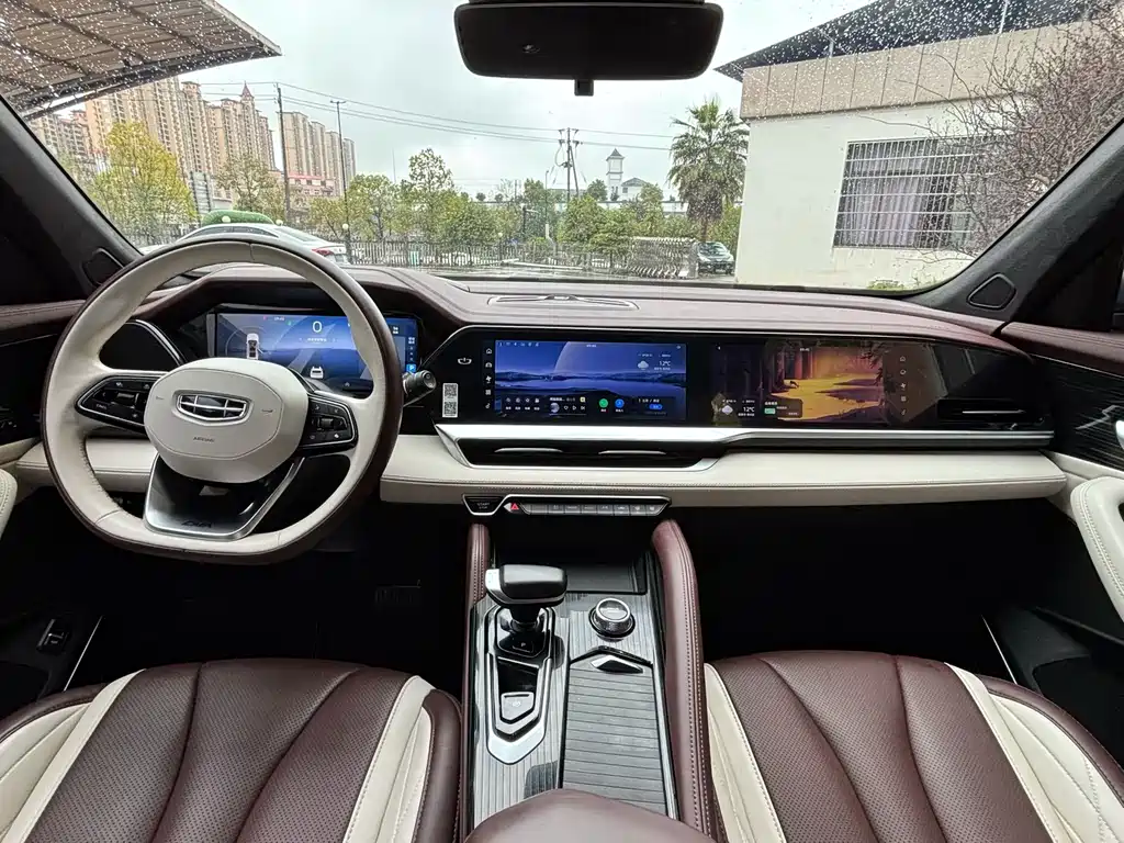 GEELY AUTOMOBILE XINGYUE L