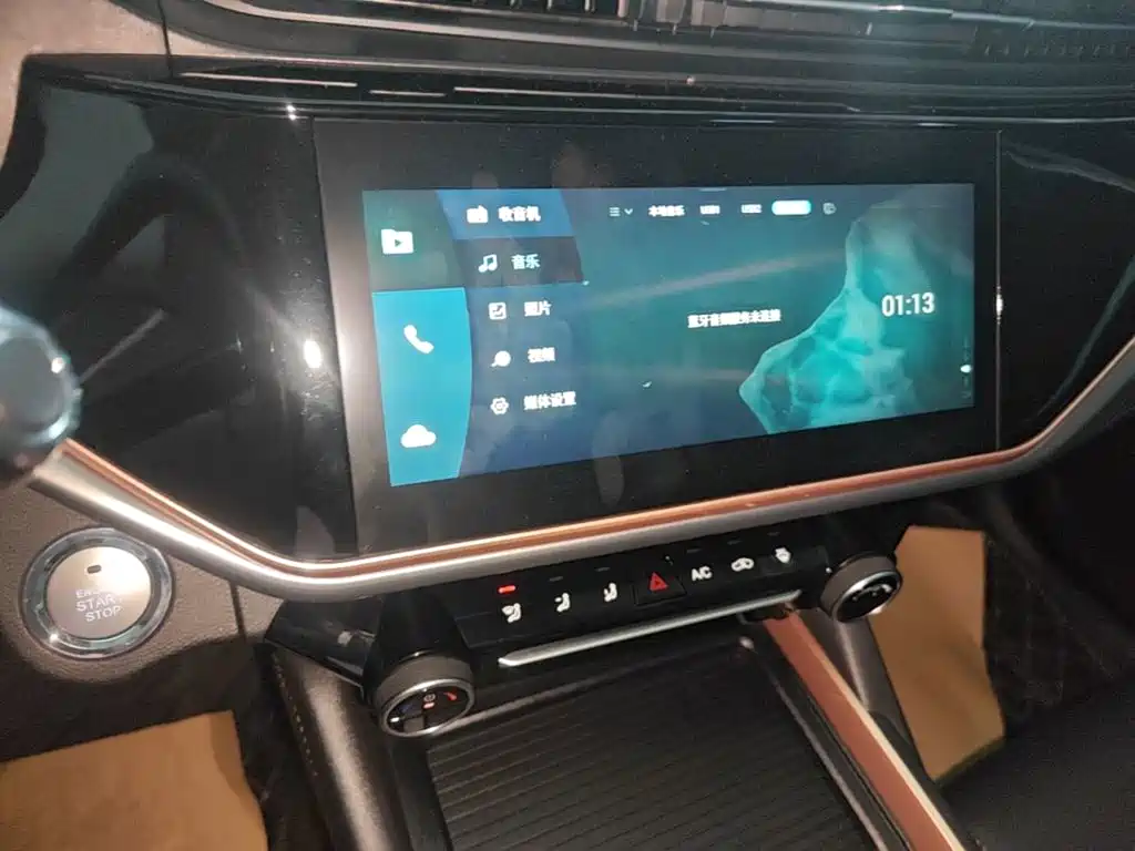 Chery Arrizo 5 PLUS — миниатюра 13