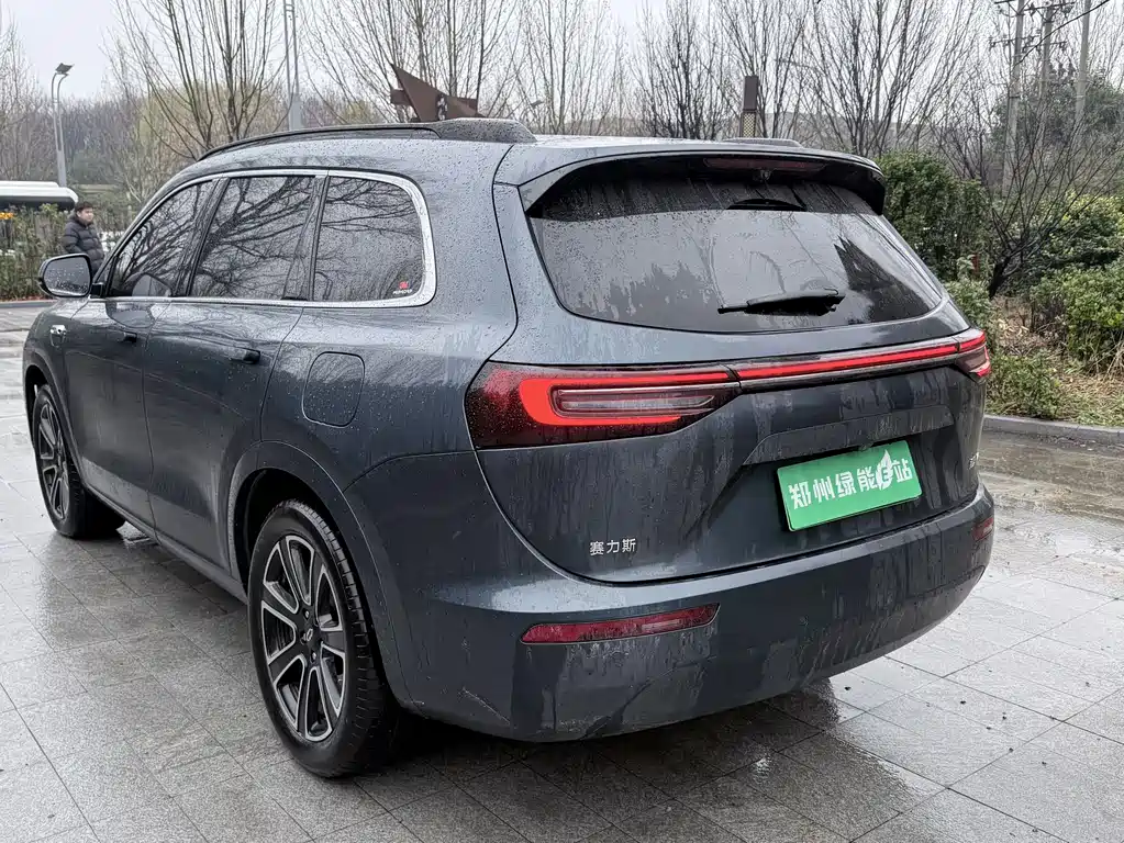 AITO ASK THE WORLD M7