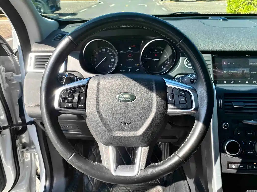 Land Rover Discovery Sport — миниатюра 19