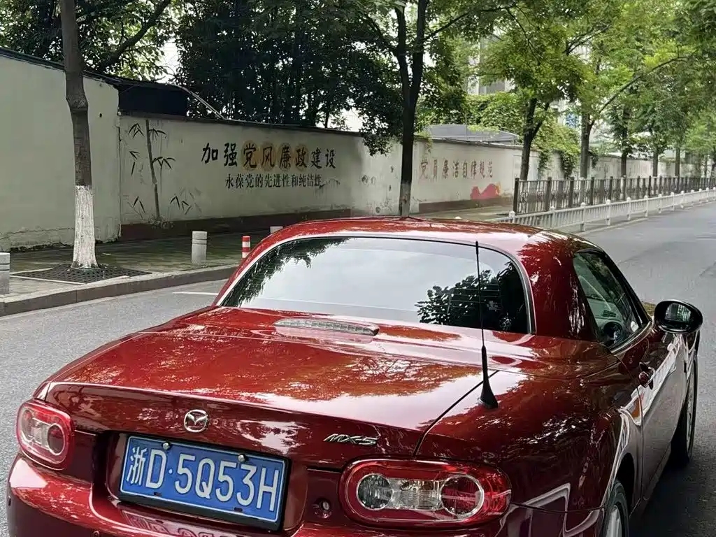 Mazda MX-5 — миниатюра 4