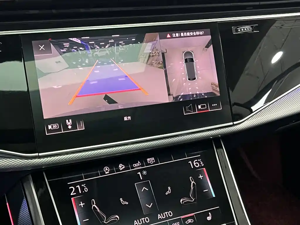 Audi Q8 — миниатюра 11