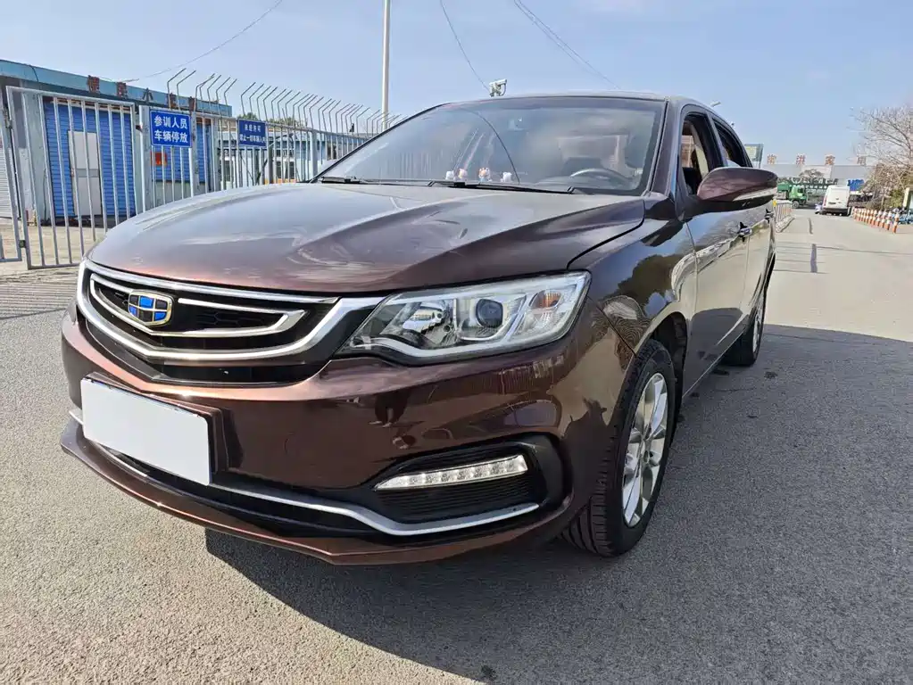 GEELY AUTOMOBILE VISION