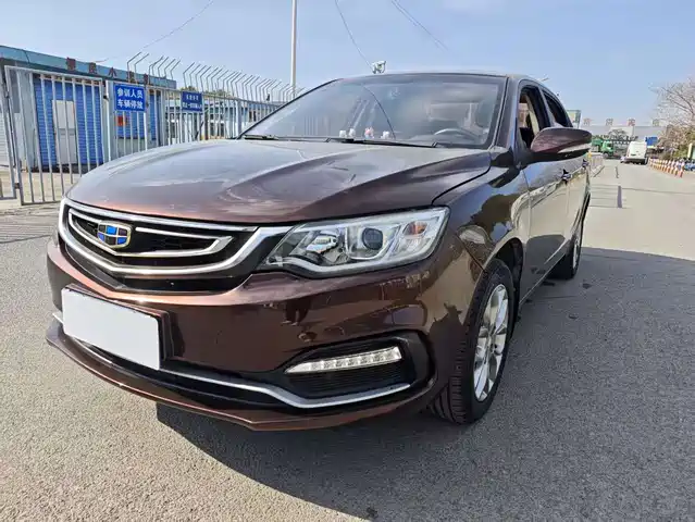 geely-automobile vision