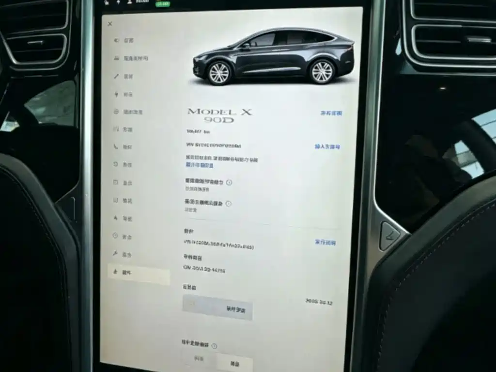 Tesla Model X — миниатюра 6